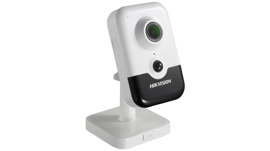 DS-2CD2443G0-IW 2,8mm