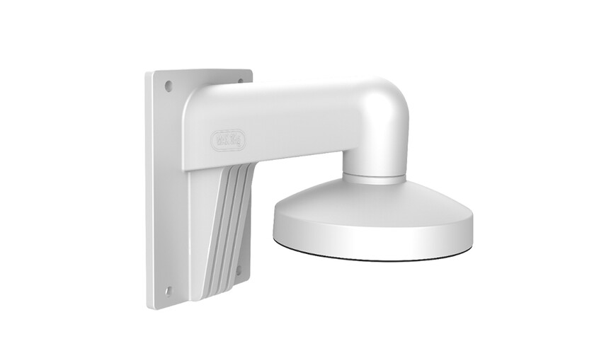 Zidni nosač DS-1273ZJ-140