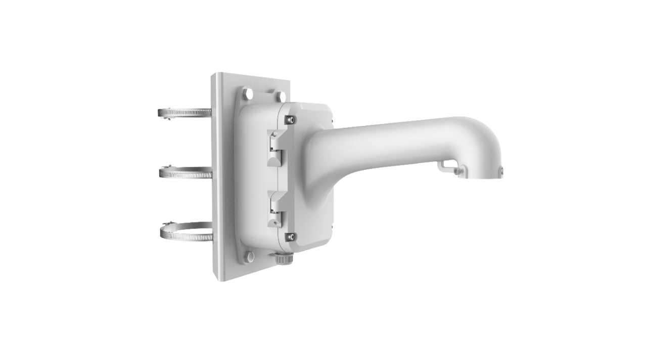 Zidni nosač DS-1604ZJ-BOX-POLE